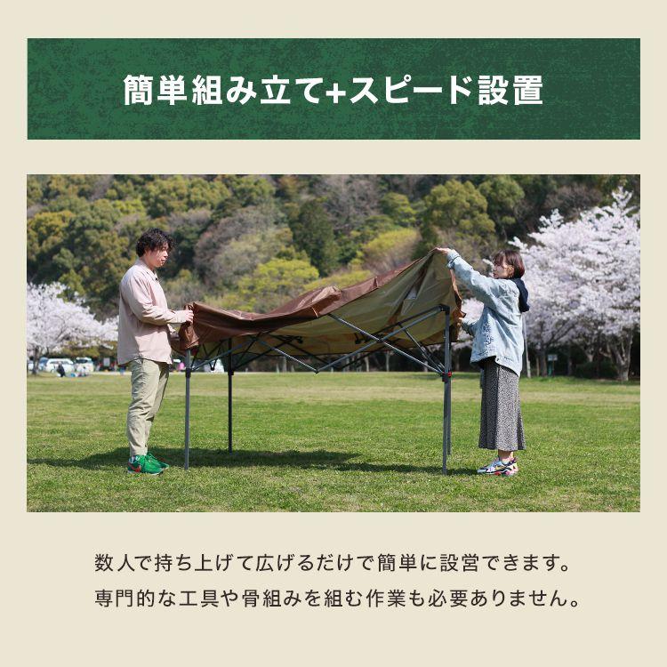 MERMONT タープテント 3m ワンタッチタープ キャンプ サイド MERMONT タープテント 3m ワンタッチタープ キャンプ サイド