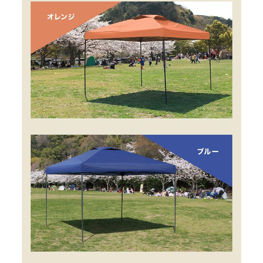MERMONT タープテント 3m ワンタッチタープ キャンプ サイド MERMONT タープテント 3m ワンタッチタープ キャンプ サイド