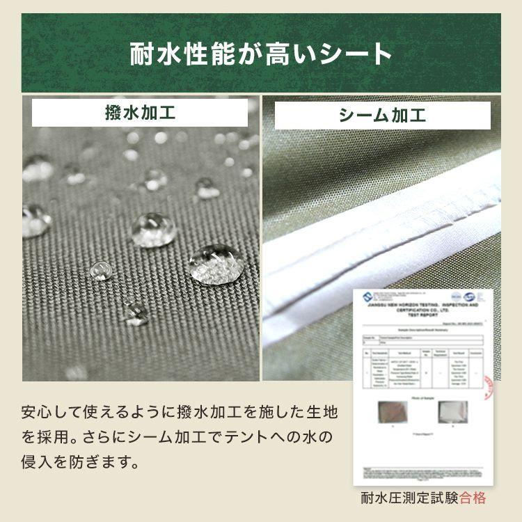MERMONT タープテント 3m ワンタッチタープ キャンプ サイド