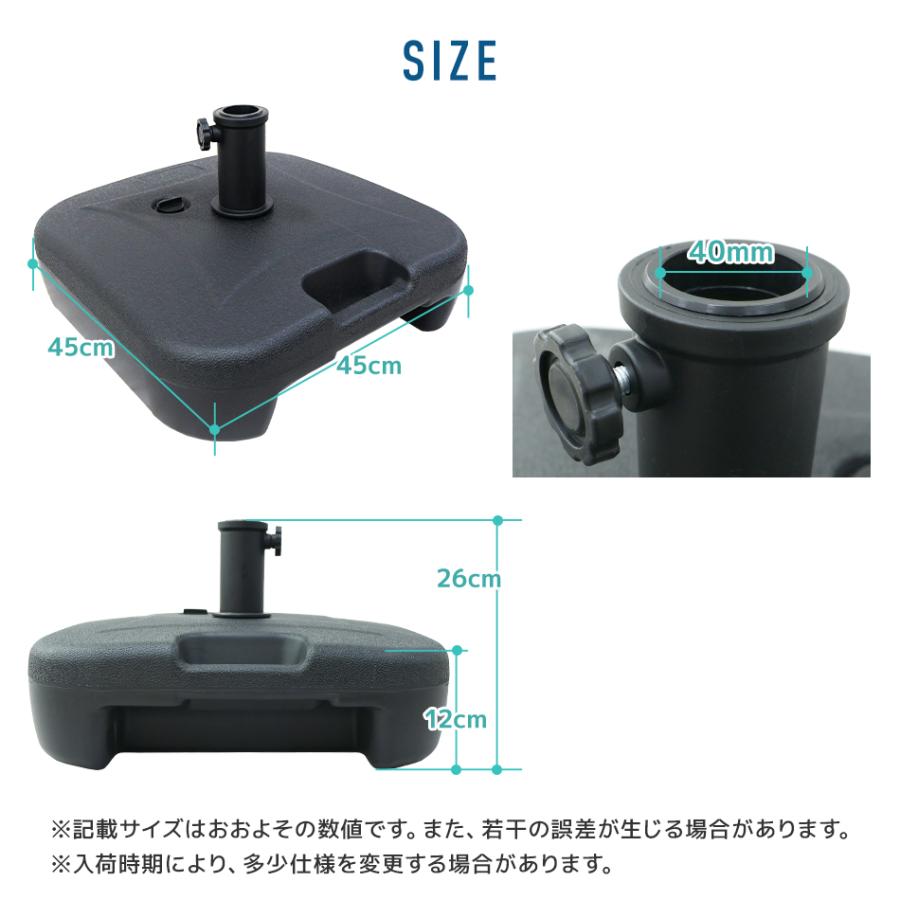 WEIMALL（ウェイモール） パラソル ガーデン 270cm 大型 風に強い 日よ