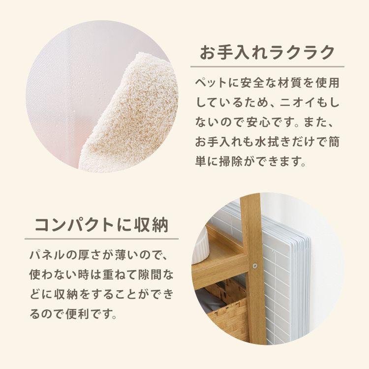 WEIMALL（ウェイモール） ペットフェンス ドア付き 犬用 置くだけ 室内