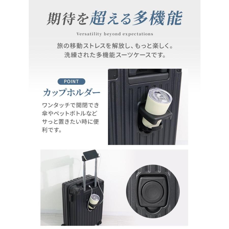 キャリーケース L ブラック黒 88L 耐衝撃 TSA カップホルダー USB Amazon | レーズ スーツケース 機内持込み キャリーケース カップ