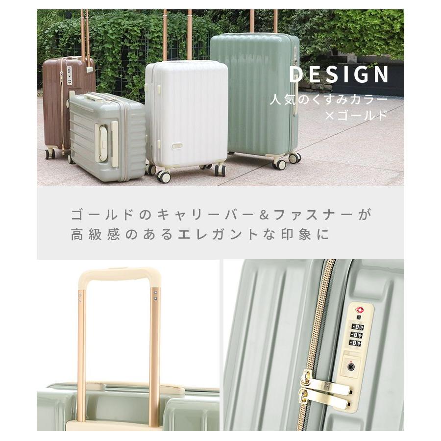 WEIMALL（ウェイモール） スーツケース キャリーケース 機内持ち込み