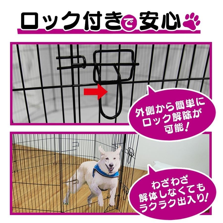 ペットゲージ ペットサークル 6面サークル 高さ60cm フェンス ケージ トレーニング 犬小屋|pickupplazashop|03