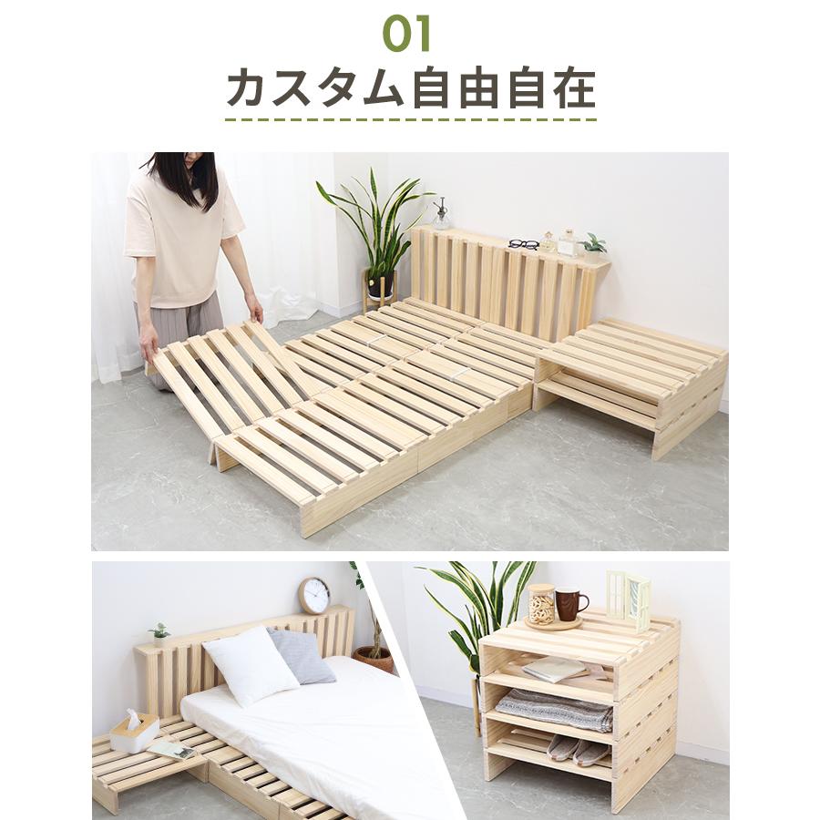 WEIMALL ベッドフレーム すのこ パレットベッド すのこベッド