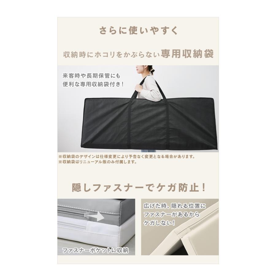 WEIMALL（ウェイモール） プレイマット ベビーマット 折りたたみプレイ