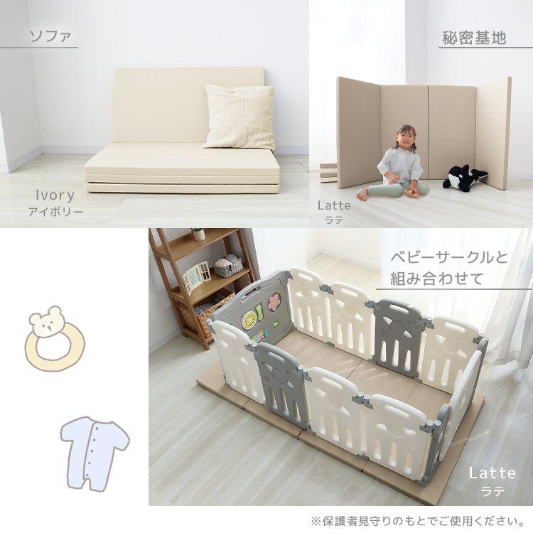 【美品】ベビープレイマット 折りたたみ 4cm マットレス 180×200cm WEIMALL プレイマット ベビーマット 折りたたみプレイマット 180