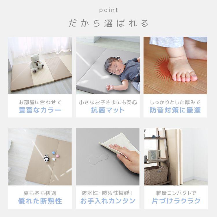 WEIMALL プレイマット ベビーマット 折りたたみプレイマット 180×90cm  