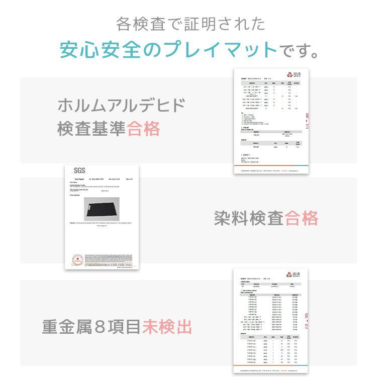 プレイマット ベビー 厚手 折りたたみ 大判 マット 赤ちゃん 床暖房対応 厚手 4cm 180cm フロアマット ノンホルム 防水 防音 軽量 ベビーマット｜pickupplazashop｜19