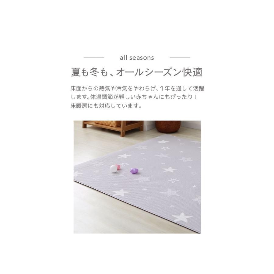 WEIMALL（ウェイモール） プレイマット ベビー ベビーマット 130×190