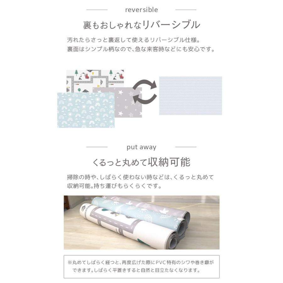 WEIMALL（ウェイモール） プレイマット ベビー ベビーマット 130×190