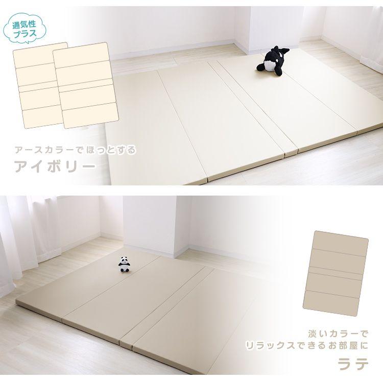 WEIMALL（ウェイモール） プレイマット ベビーマット 4cm厚 200×160cm 