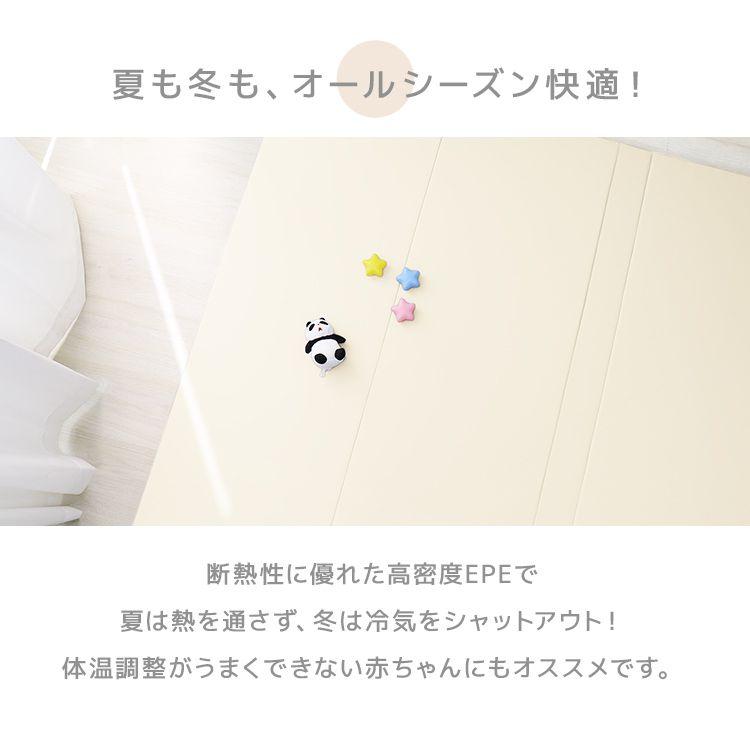 WEIMALL（ウェイモール） シームレスプレイマット 200×140cm 通気性 PU