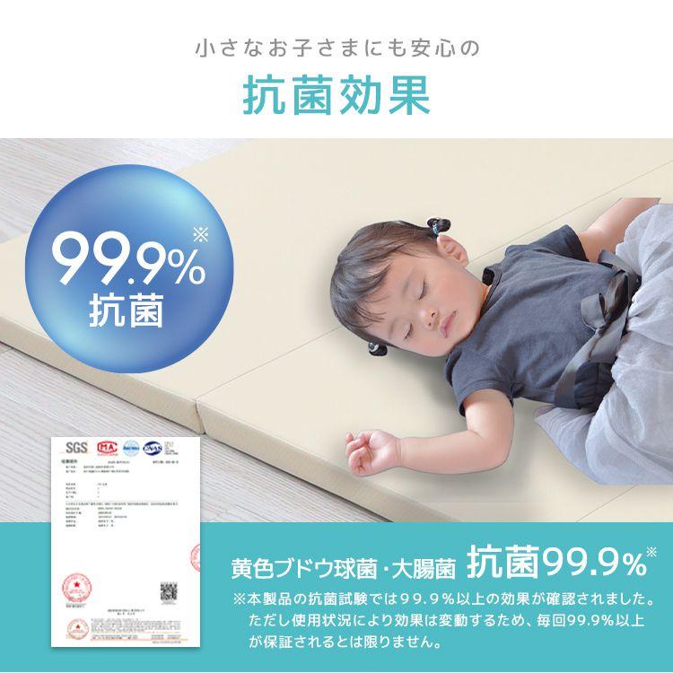 幼児用抗菌プレイマット(新品・未使用) WEIMALL（ウェイモール） シームレスプレイマット 200×140cm 通気性 PU