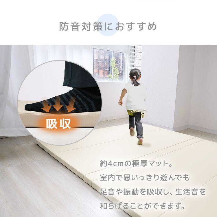 WEIMALL（ウェイモール） シームレスプレイマット 200×140cm 通気性 PU