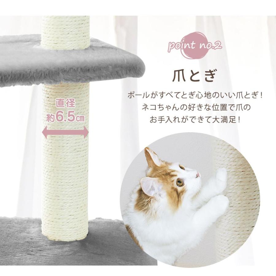 WEIMALL キャットタワー 据え置き型 小型 麻 高さ128cm 猫タワー WEIMALL キャットタワー 据え置き型 小型 麻 高さ128cm 猫タワー
