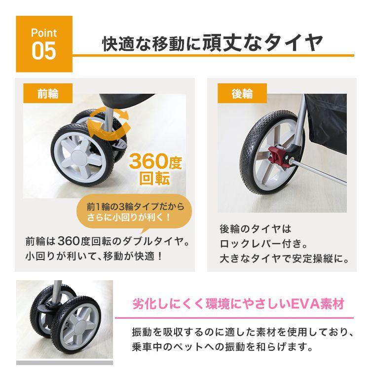 WEIMALL ペットカート 軽量 折りたたみ 多頭 小型犬 中型犬 3輪 WEIMALL ペットカート 軽量 折りたたみ 多頭 小型犬 中型犬 3輪