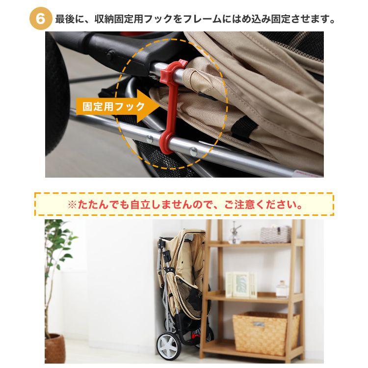 WEIMALL ペットカート 軽量 折りたたみ 多頭 小型犬 中型犬 3輪 WEIMALL ペットカート 軽量 折りたたみ 多頭 小型犬 中型犬 3輪