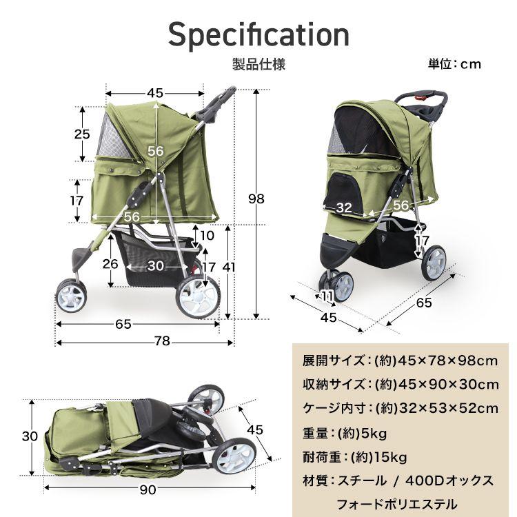 WEIMALL ペットカート 軽量 折りたたみ 多頭 小型犬 中型犬 3輪 WEIMALL ペットカート 軽量 折りたたみ 多頭 小型犬 中型犬 3輪