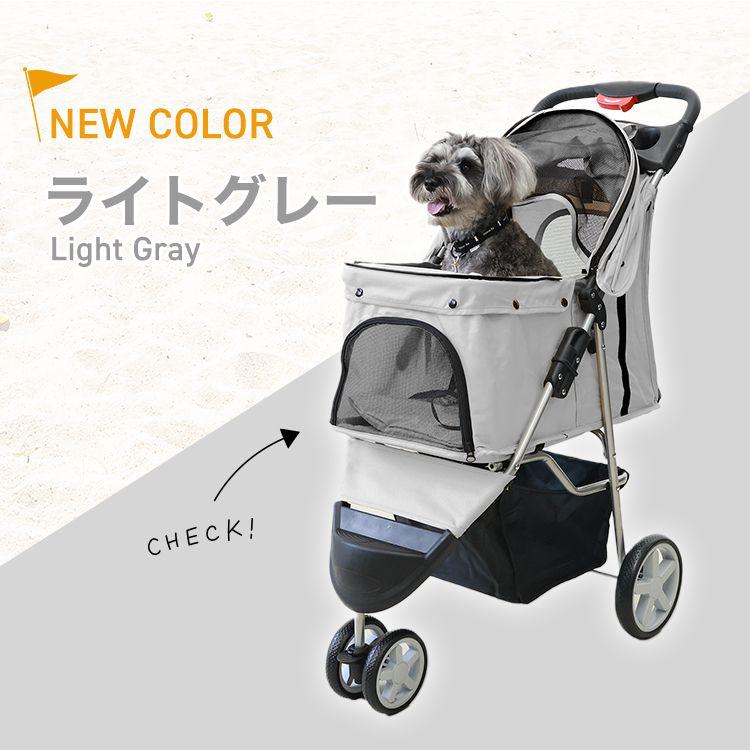 WEIMALL ペットカート 軽量 折りたたみ 多頭 小型犬 中型犬 3輪 WEIMALL ペットカート 軽量 折りたたみ 多頭 小型犬 中型犬 3輪
