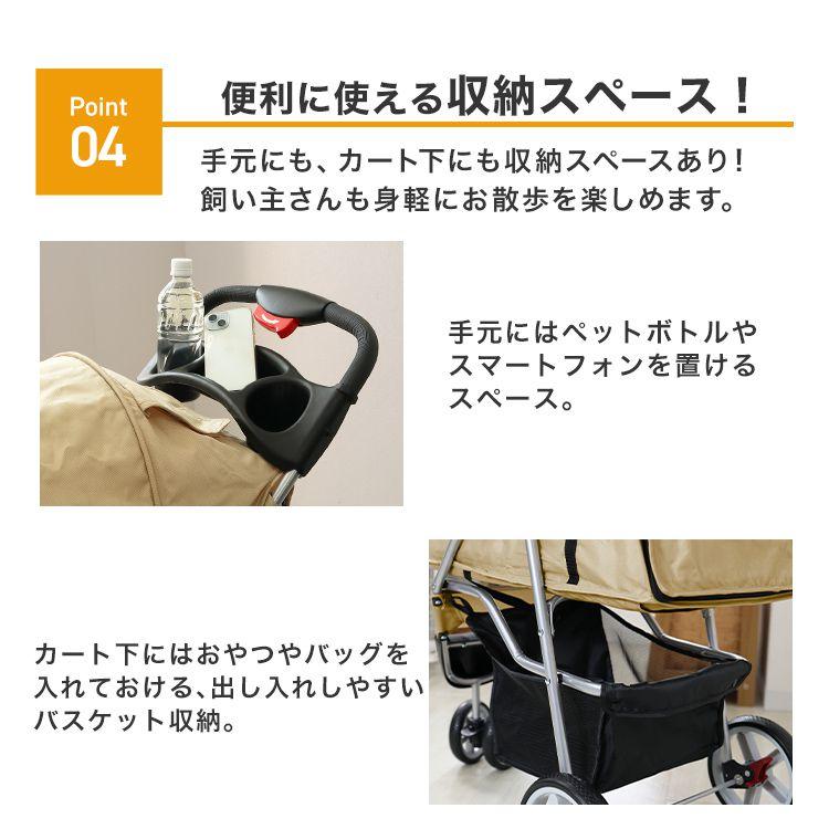 WEIMALL ペットカート 軽量 折りたたみ 多頭 小型犬 中型犬 3輪 WEIMALL ペットカート 軽量 折りたたみ 多頭 小型犬 中型犬 3輪