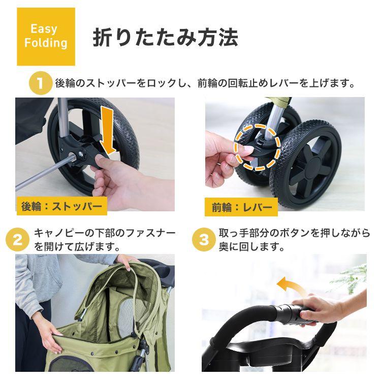 大型犬 ペットカート折りたたみ 4輪 ストッパー付き 軽量 組立 ペットカート 大型犬 中型犬 多頭用 折りたたみ 大径タイヤ 4輪