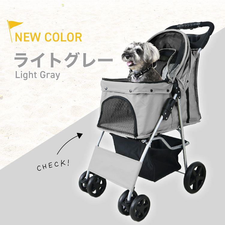ペットカート　ドッグカート　カート　4輪　犬用品　多機能　グレー 楽天市場】ペットカート 猫用 犬用 ペットカート 2匹 多頭飼い