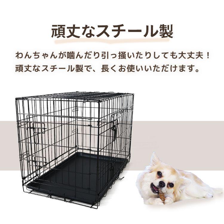 WEIMALL ケージ 犬 ペットケージ 2ドア トレー付き 屋根付き WEIMALL ケージ 犬 ペットケージ 2ドア トレー付き 屋根付き