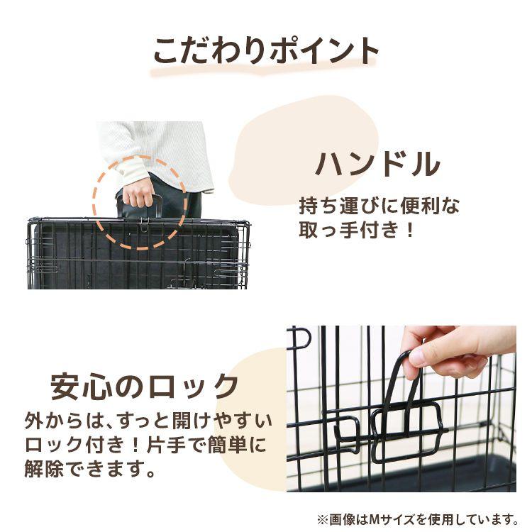 WEIMALL ケージ 犬 ペットケージ 2ドア トレー付き 屋根付き