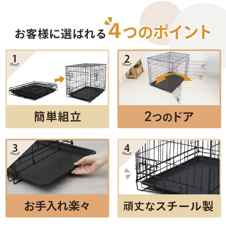 WEIMALL ケージ 犬 ペットケージ 2ドア トレー付き 屋根付き ペットサークル 折りたたみ 小型犬 超小型犬 ペット 室内 犬小屋 犬用ケージ ゲージ システムサークル : pickupplazashop - 通販 - Yahoo!ショッピング WEIMALL ケージ 犬 ペットケージ 2ドア トレー付き 屋根付き ペットサークル 折りたたみ 小型犬 超小型犬 ペット 室内 犬小屋 犬用ケージ ゲージ システムサークル : pickupplazashop - 通販 - Yahoo!ショッピング