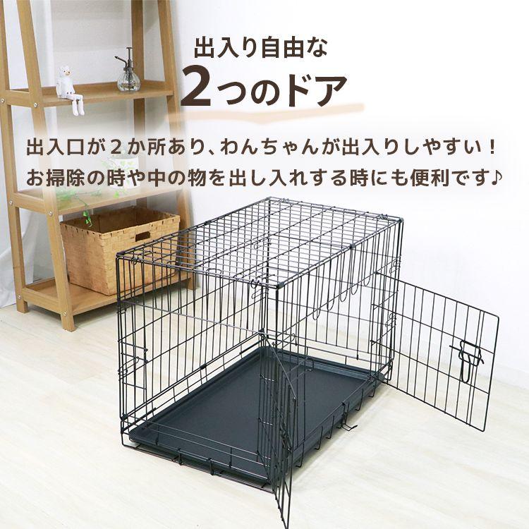 ケージ 犬 ペットケージ 2ドア トレー付き 屋根付き ペットサークル 折りたたみ 小型犬 超小型犬 ペット 室内 犬小屋 犬用ケージ ゲージ システムサークル｜pickupplazashop｜07