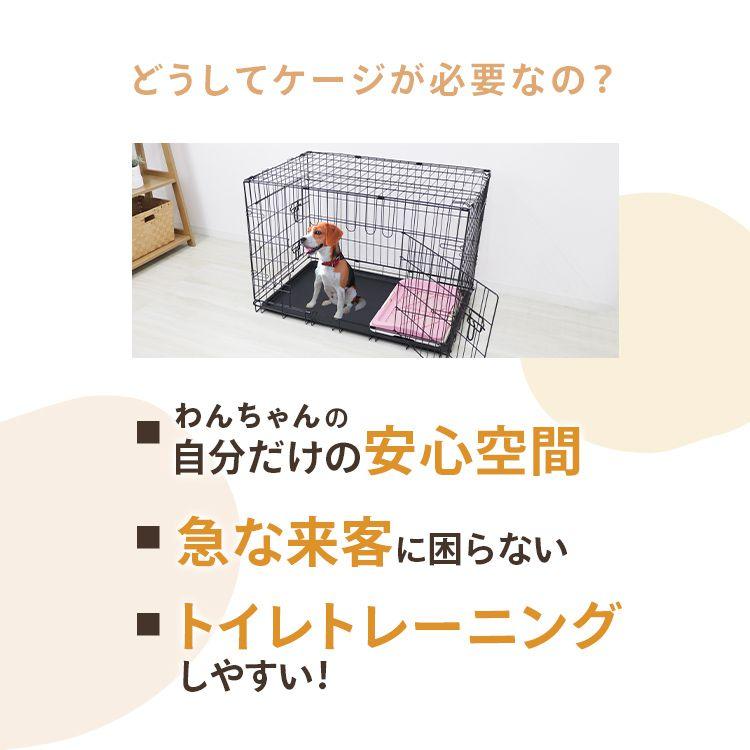 WEIMALL 犬 ケージ ペットサークル 犬用 ペットケージ ペット WEIMALL 犬 ケージ ペットサークル 犬用 ペットケージ ペット
