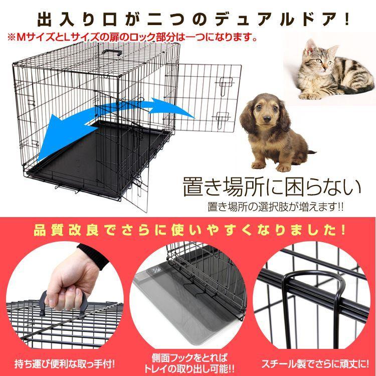ペットケージ ゲージ 犬 折りたたみ 大型犬用 ペット 犬小屋 Xlサイズ 犬用ケージ Pt0017c Pickupplazashop 通販 Yahoo ショッピング