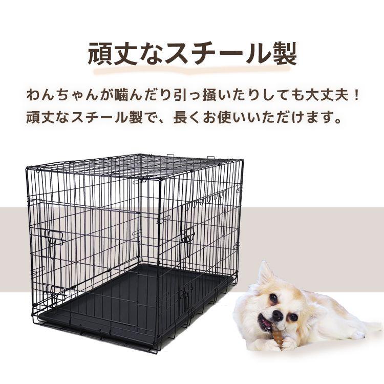 ペットサークル 犬 ケージ ペットケージ 2ドア トレー付き 屋根付き ペットサークル 折りたたみ 小型犬 超小型犬 ペット 室内 犬小屋 犬用ケージ ゲージ｜pickupplazashop｜10