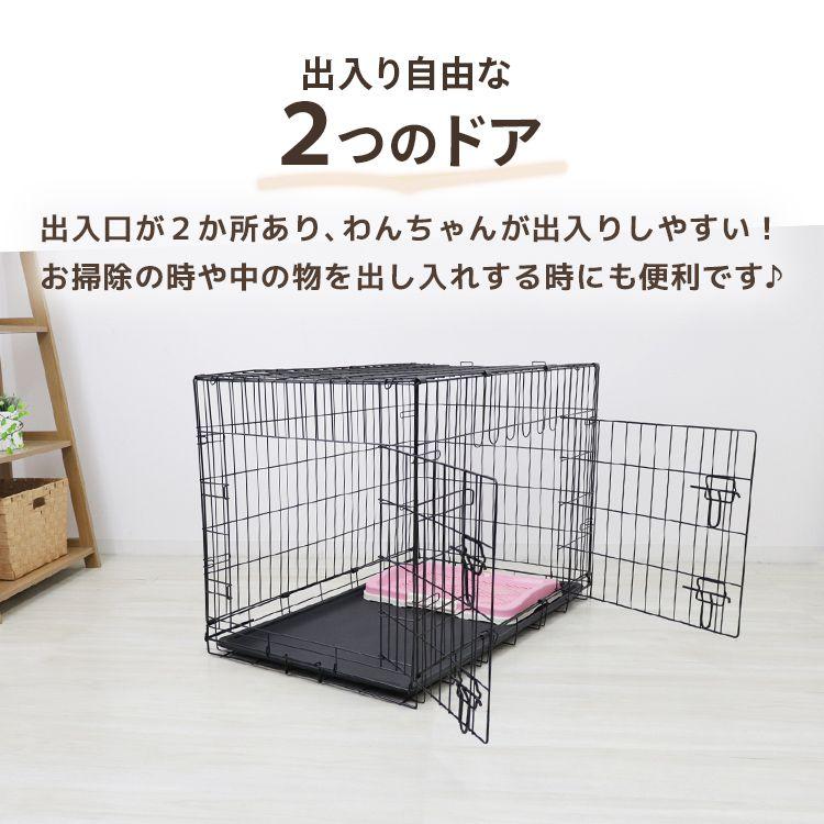WEIMALL ケージ 犬 ペットケージ 2ドア トレー付き 屋根付き WEIMALL ケージ 犬 ペットケージ 2ドア トレー付き 屋根付き