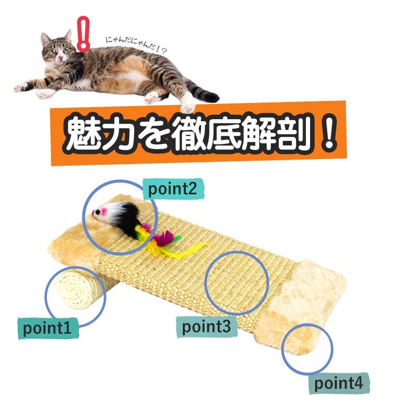 爪とぎ 猫 麻 床置き型 猫用 ネコ つめとぎ 爪研ぎ おしゃれ 猫グッズ 猫用爪とぎ :PT0018E:pickupplazashop - 通販 - Yahoo!ショッピング 爪とぎ 猫 麻 床置き型 猫用 ネコ つめとぎ 爪研ぎ おしゃれ 猫グッズ 猫用爪とぎ :PT0018E:pickupplazashop - 通販 - Yahoo!ショッピング