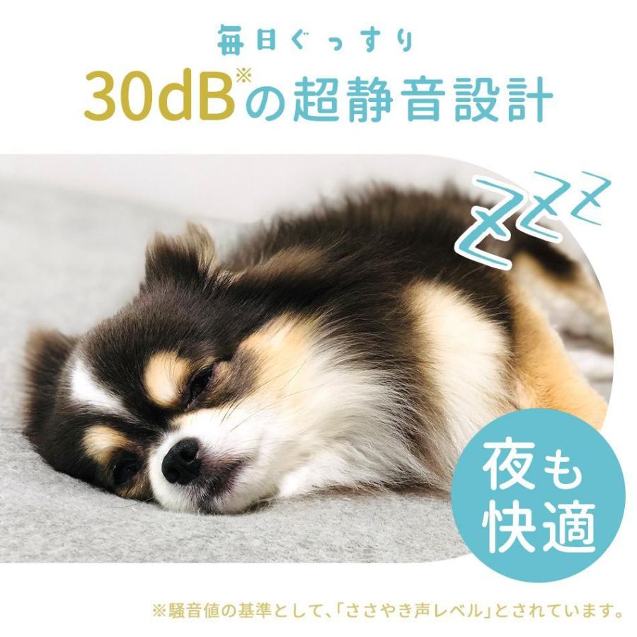 ペット用 自動給水機 1 9l 猫 ねこ 犬 ペット 30db 静音設計 4層フィルター構造 高さ3段調節 7pixの防水 耐噛みケーブル 給水器 Pt0032 Pickupplazashop 通販 Yahoo ショッピング