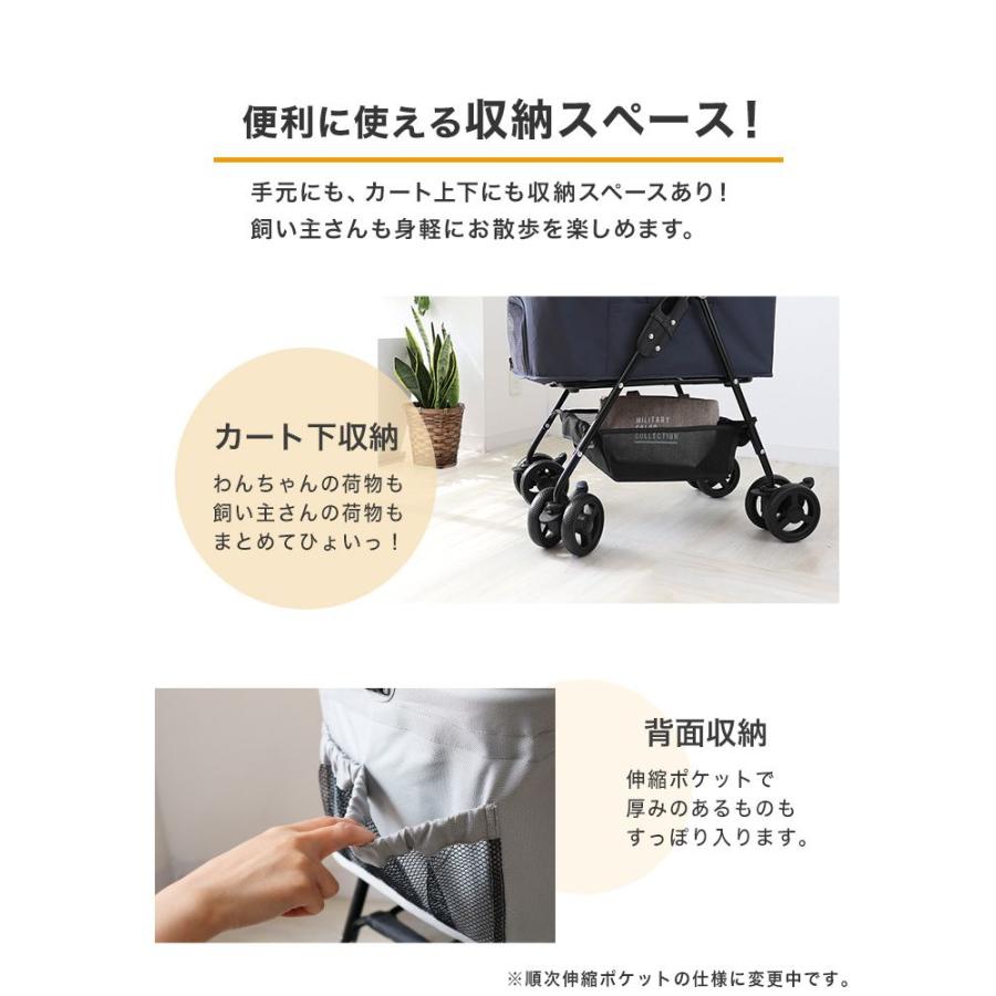 WEIMALL（ウェイモール） ペットカート 軽量 折りたたみ 多頭 分離型