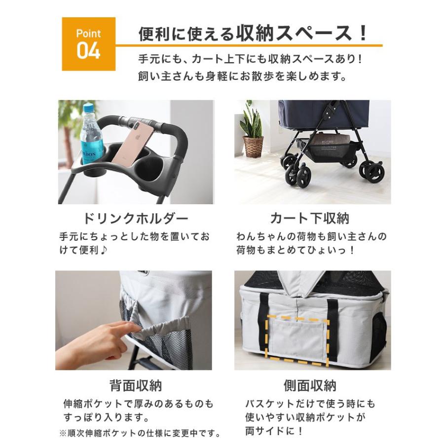 ペットカート 軽量 折りたたみ 多頭 分離型 小型犬 中型犬 対面式 折りたたみ 軽量 多頭 耐荷重15kg 4輪 飛び出し防止 犬 猫 ペットキャリー ペットバギー | WEIMALL | 19