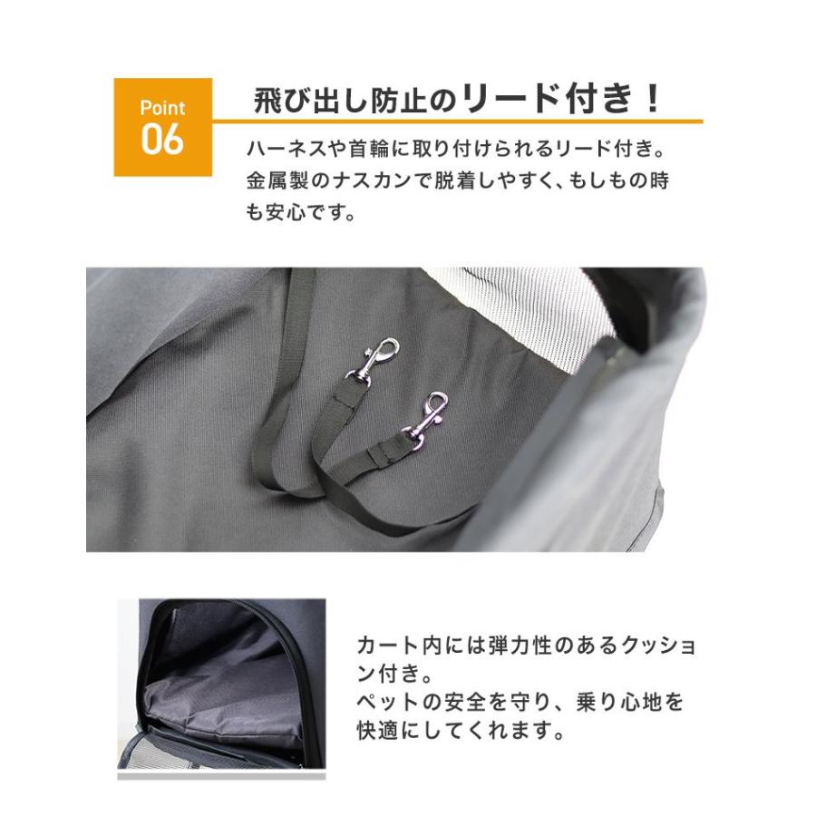 ペットカート 軽量 折りたたみ 多頭 分離型 小型犬 中型犬 対面式 折りたたみ 軽量 多頭 耐荷重15kg 4輪 飛び出し防止 犬 猫 ペットキャリー ペットバギー | WEIMALL | 21