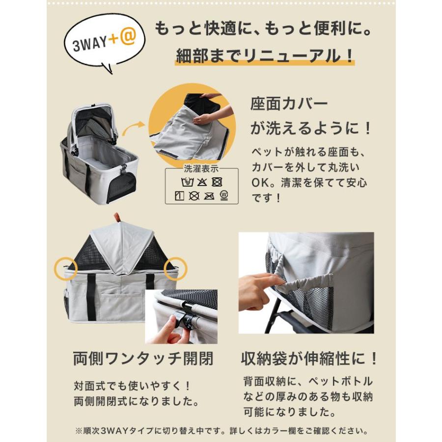 ペットカート 軽量 折りたたみ 多頭 分離型 小型犬 中型犬 対面式 折りたたみ 軽量 多頭 耐荷重15kg 4輪 飛び出し防止 犬 猫 ペットキャリー ペットバギー | WEIMALL | 10