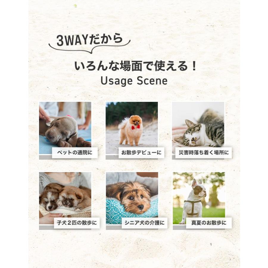 ペットカート 軽量 折りたたみ 多頭 分離型 小型犬 中型犬 対面式 折りたたみ 軽量 多頭 耐荷重15kg 4輪 飛び出し防止 犬 猫 ペットキャリー ペットバギー | WEIMALL | 14