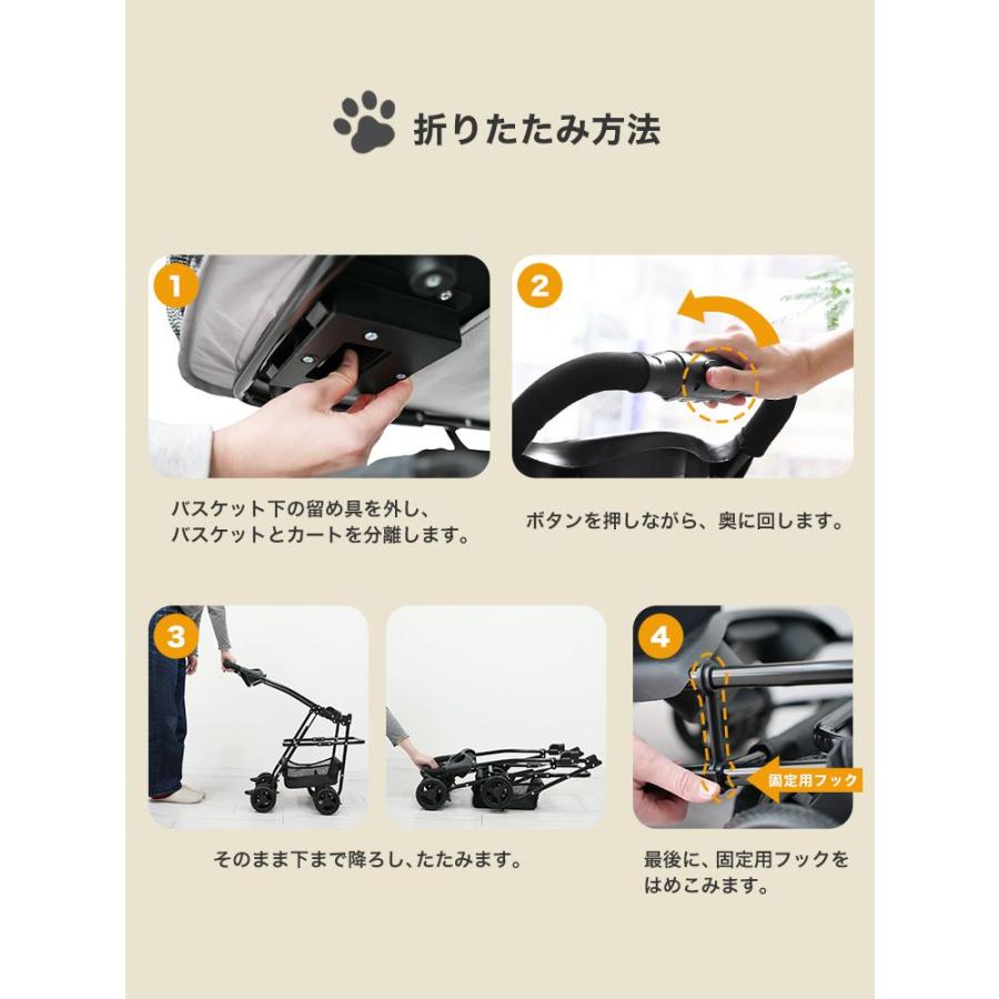 WEIMALL（ウェイモール） ペットカート 軽量 折りたたみ 多頭 分離型