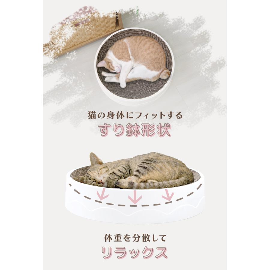 WEIMALL 爪とぎ 猫 直径43cm Mサイズ ダンボール ベッド 丸 爪