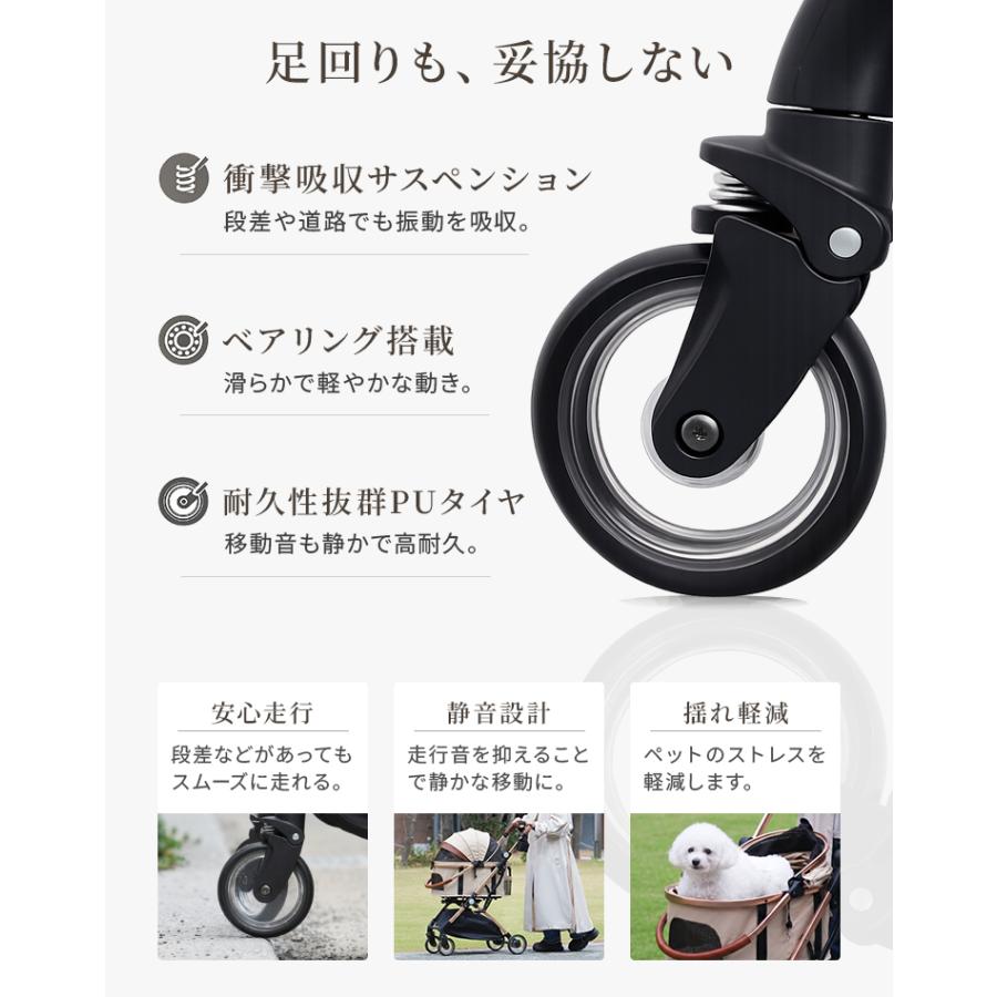 WEIMALL（ウェイモール） ペットカート 分離型 折りたたみ 4輪 耐荷重