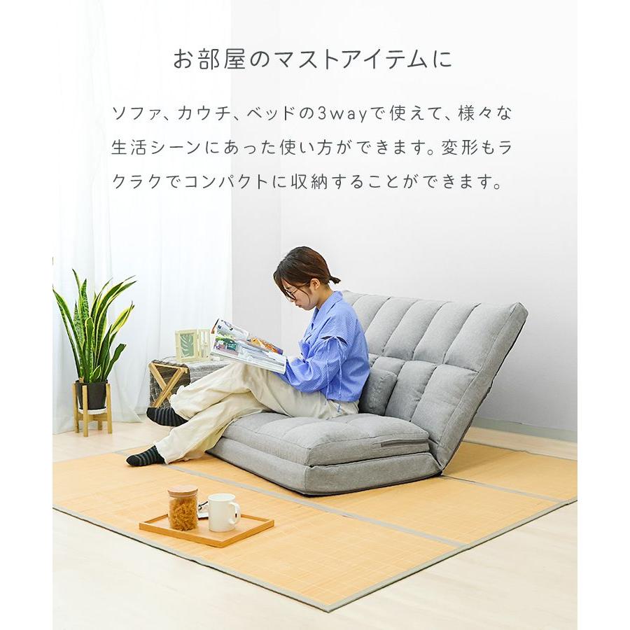 大人気！！3WAYで使えるソファ【ソファ　カウチ　ベッド】【ホワイト】 5 大人気！！3WAYで使えるソファ【ソファカウチベッド】【ホワイト】 5