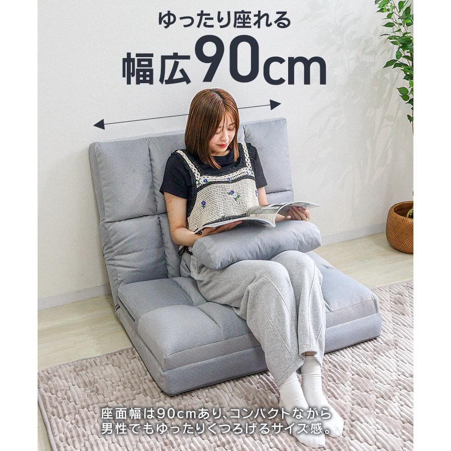 WEIMALL ソファーベッド 一人用 ローソファー 折りたたみ 1人