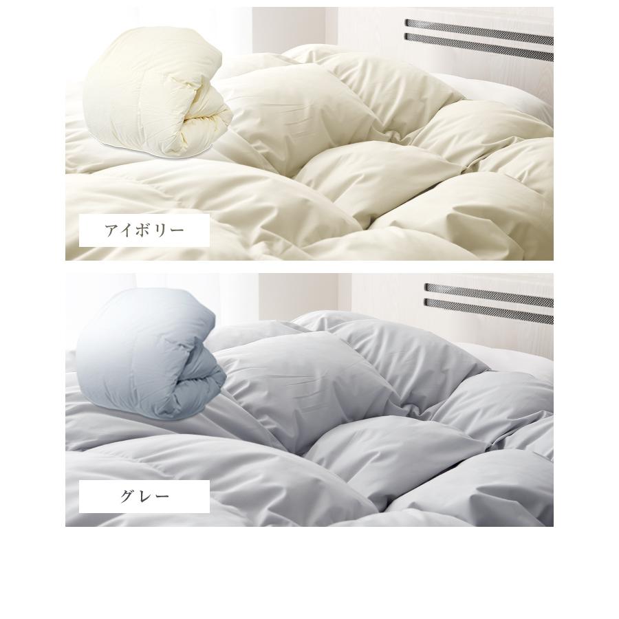 WEIMALL 羽毛布団 掛け布団 シングル 冬用 羽毛掛け布団 暖かい