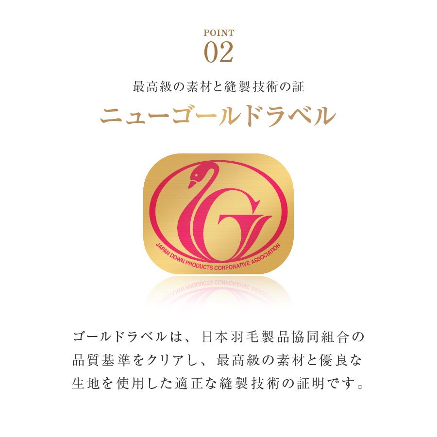 WEIMALL（ウェイモール） 羽毛布団 掛け布団 シングル 冬用 羽毛