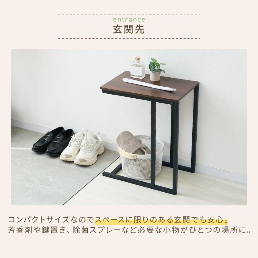 WEIMALL（ウェイモール） サイドテーブル おしゃれ スリム 一人用